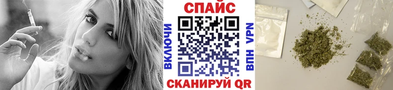 БУТИРАТ GHB  Купить где  Усмань 