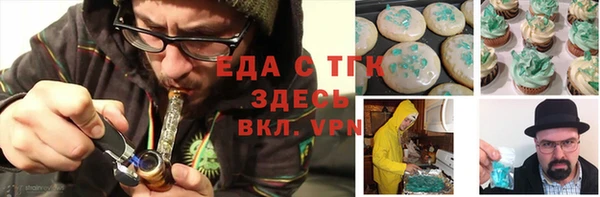 прущие крисы Алексин