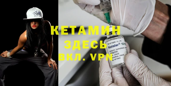 прущие крисы Алексин