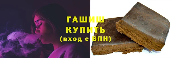 каннабис Алексеевка