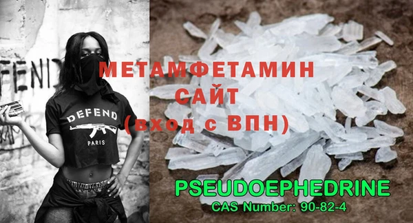прущие крисы Алексин