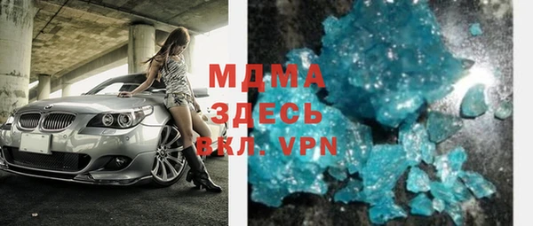 прущие крисы Алексин