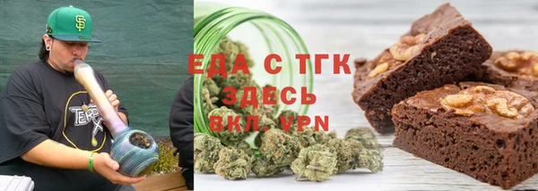 спайс Алзамай