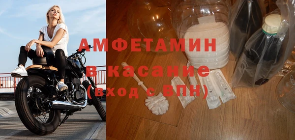 спайс Алзамай