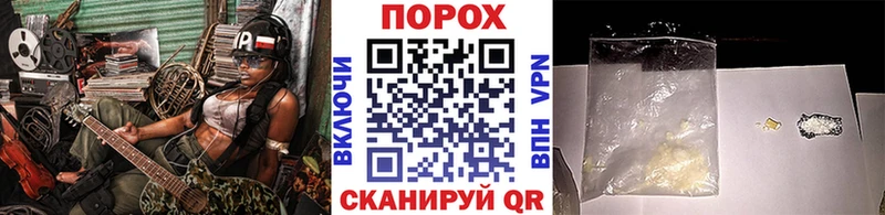 Первитин винт Усмань